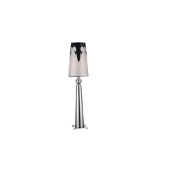 modu luce lamp Fˇ؟ CGL8560