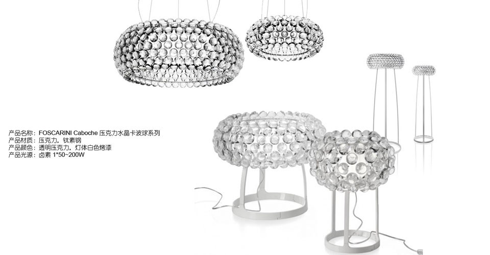 F(xin)(jng)|_|kҾ|FOSCARINI Caboche ˮ|(zh)п_