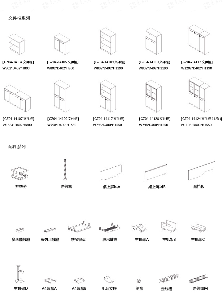 ϵy(tng)kҾ|Thomas|kҾ|Thomas|F(xin)sO(sh)Ӌ(j)TkTλ_