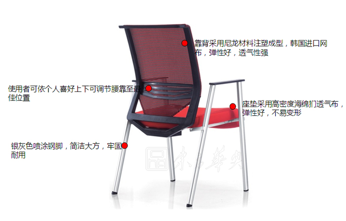 (ji)