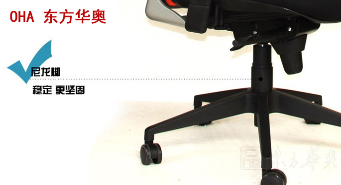 辦公椅|網(wǎng)布中班椅|辦公家具|網(wǎng)布中班椅|中班椅，職員椅，會議椅，電腦椅